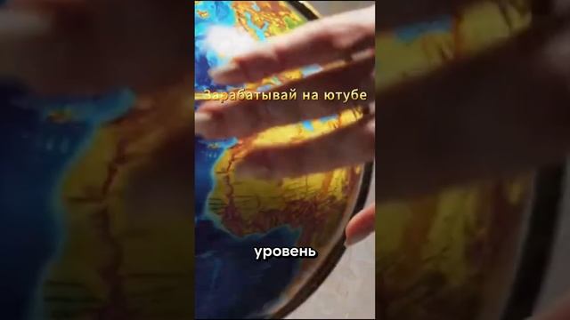 Это люди на другой чистоте! не верь им!