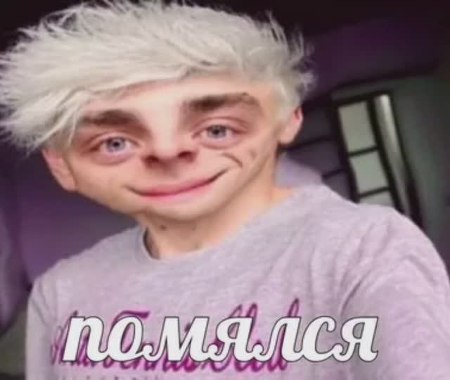 Смешная нарезка от Влада А4🤩🔥 Ну упусти момента посмотреть и посмеяться от души🫣💥🤣