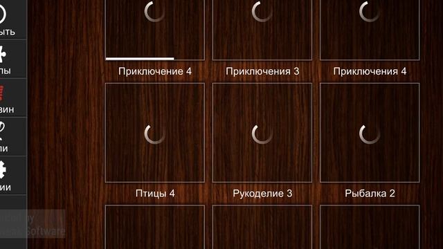 Jigsaw Puzzle Epic 54 Серия Трейлер Или Kinemaster 11 Июня 2025 Году