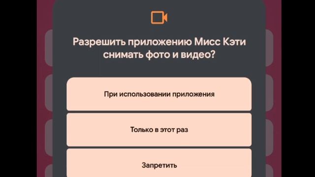 Играю игры из плей макет ☠️ #2 @Monchikonlyinyt #енотки #фиксики