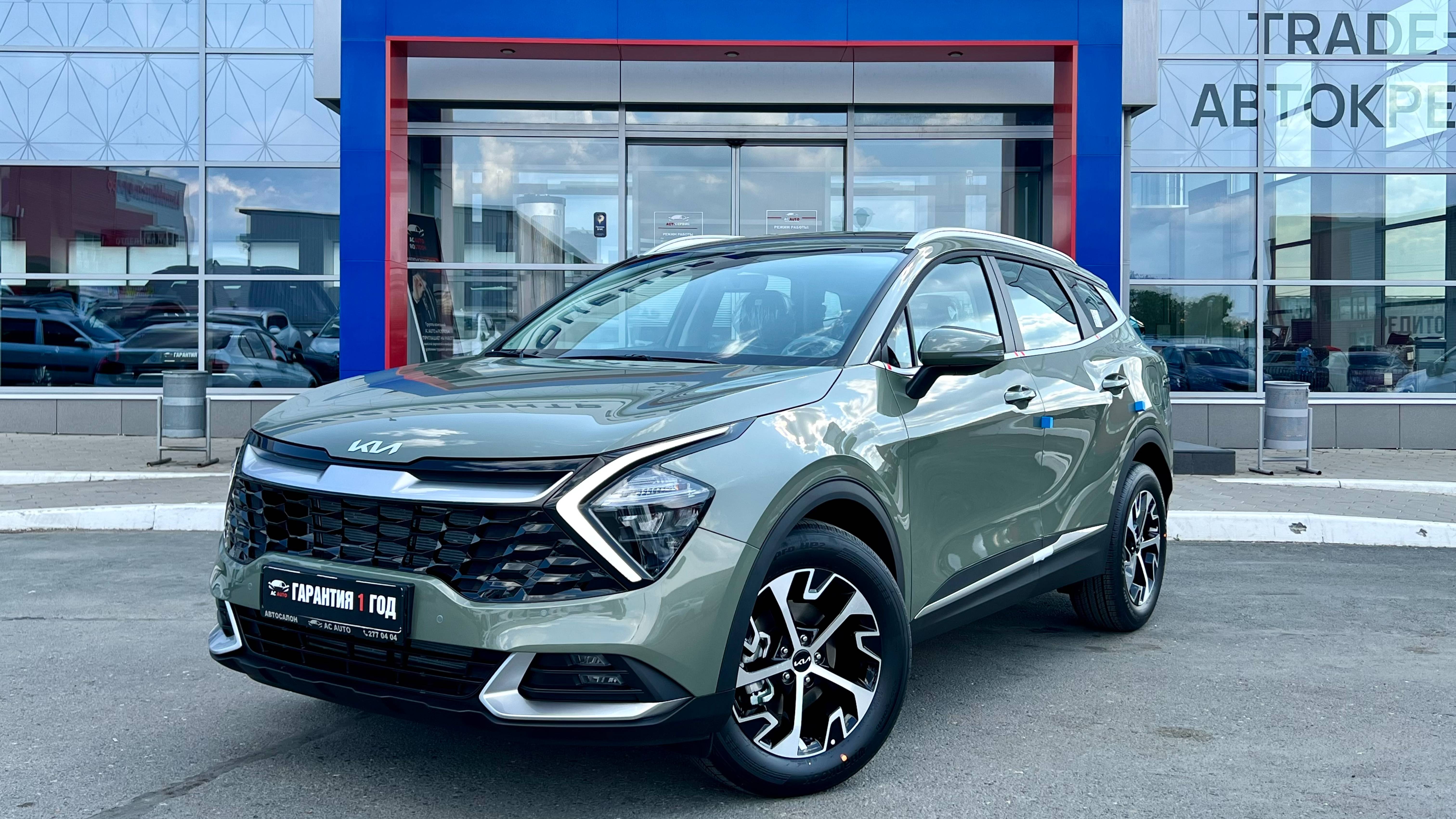 Kia Sportage '2025 V