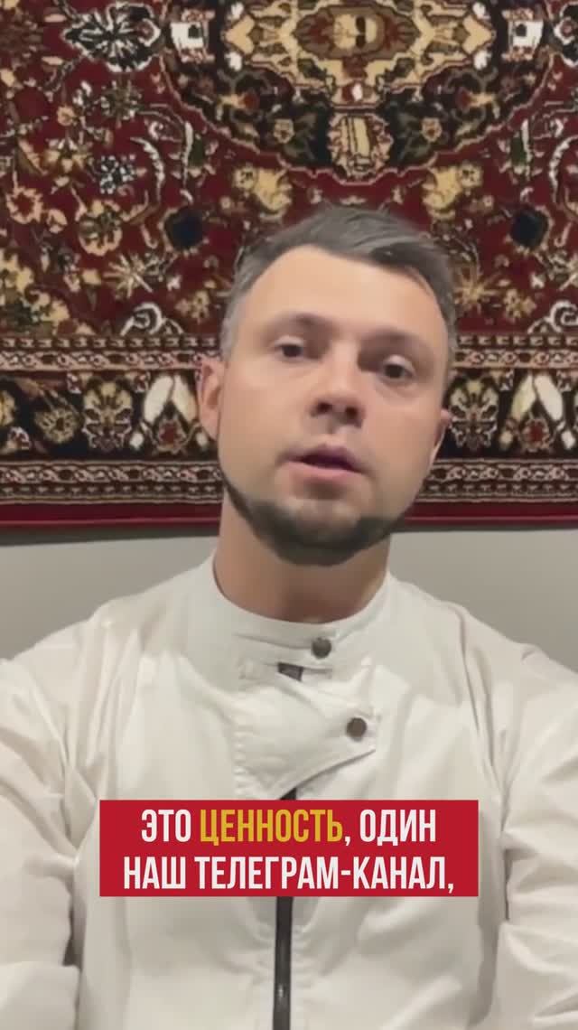 Продающее выступление