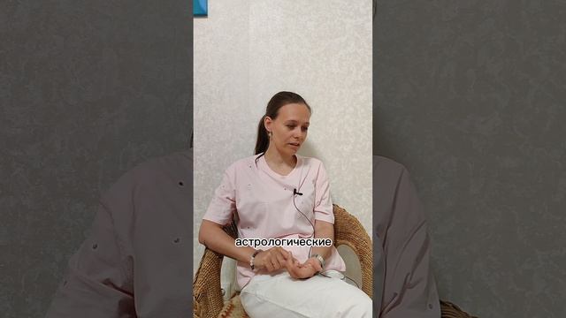 право выбора