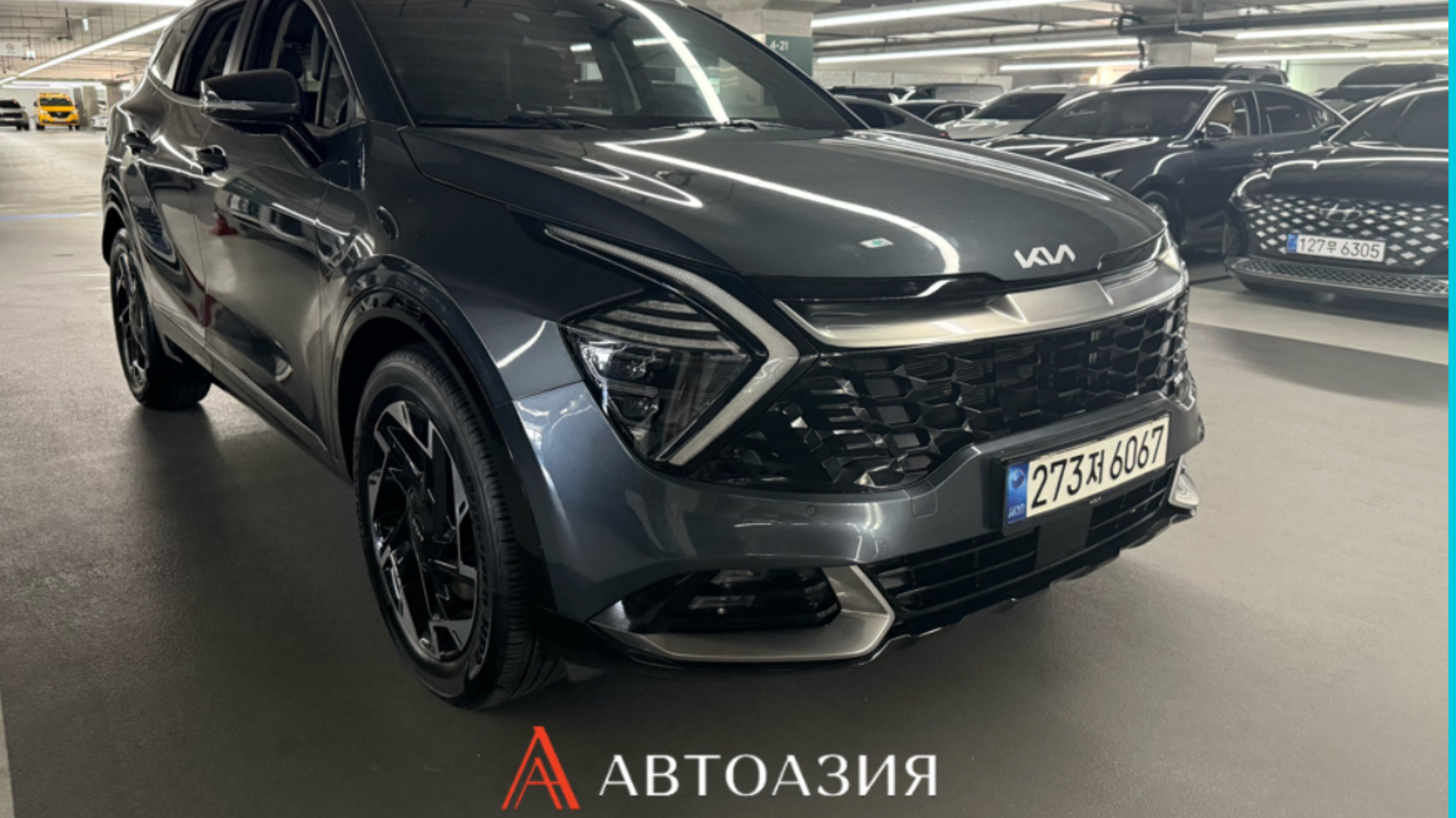 Kia Sportage 2022