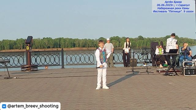 Альфир Камалов - Ах гармошечка, играй (Сарапул; 06.06.2025г.)