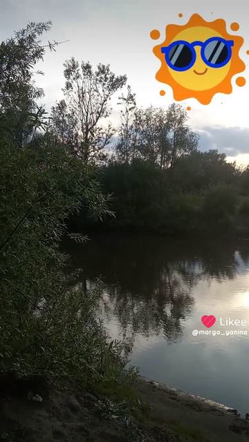 наше лето