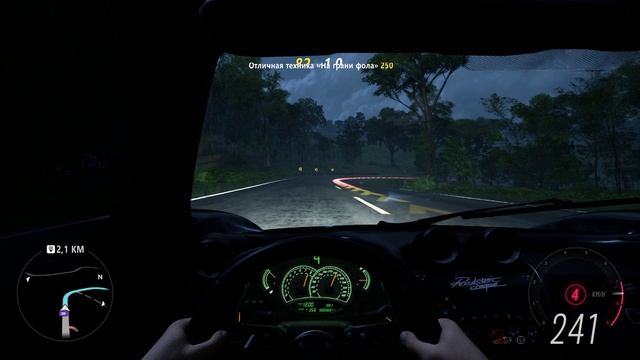 ForzaCuts - Pagani вылетает как вспышка: углепластик, рев и абсолютный контроль