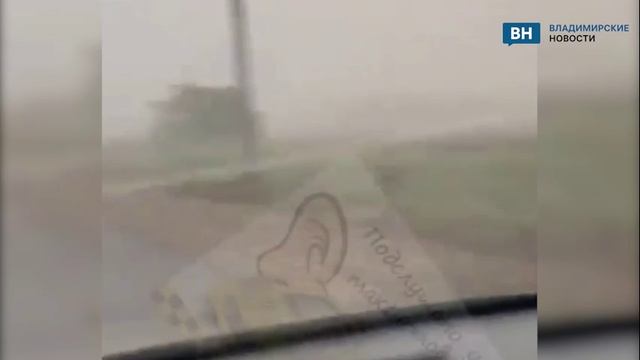 Во Владимирской области сильный ветер перевернул «Газель»