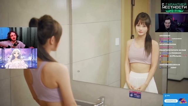 БРАТИШКИН ИГРАЕТ В СИМУЛЯТОР СВИДАНИЙ Hello Love: 18 Again