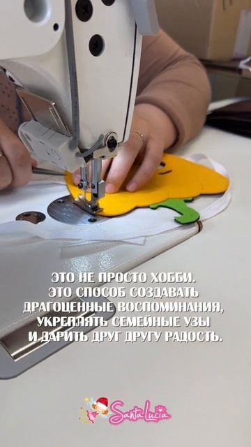Творчество объединяет. Согласны?