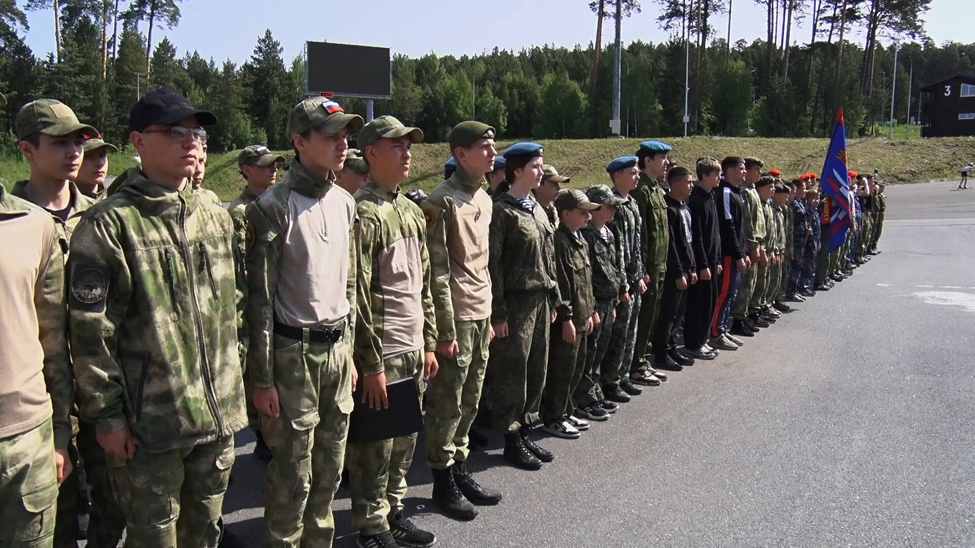 Доказали право на ношение формы
