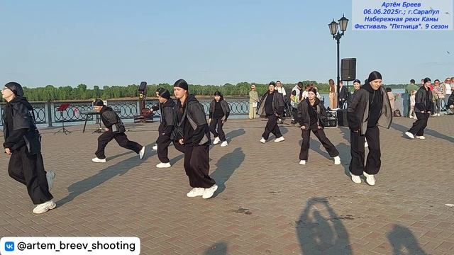 ТС "FDH" - Грехи (Сарапул; 06.06.2025г.)