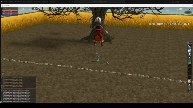 Скрипт события Игра в кальмара (Lucera2)
