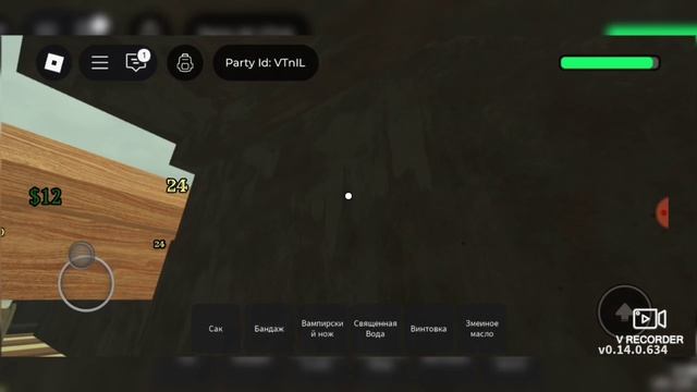 dead rails. почти