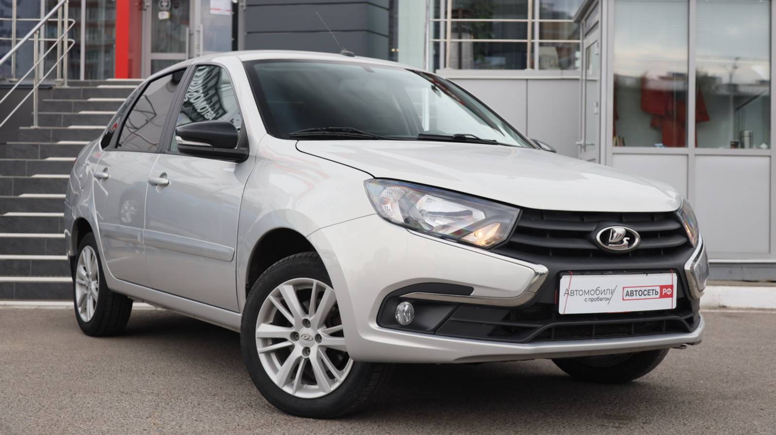 LADA Granta