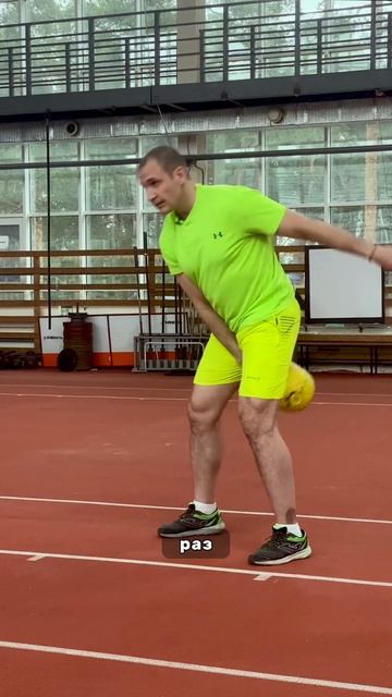Два способа инерции при рывке гири Иван Денисов