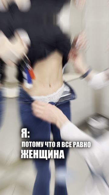 😍 Моя самая сильна и смелая пациентка! Женщина должна сиять ВСЕГДА!