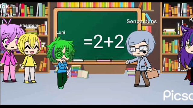 Гений