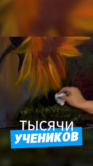 #художник #ольгабазанова #картинамаслом #искусство #картина #пишеммаслом