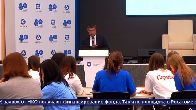 Обнинские новости (за 11 июня 2025)