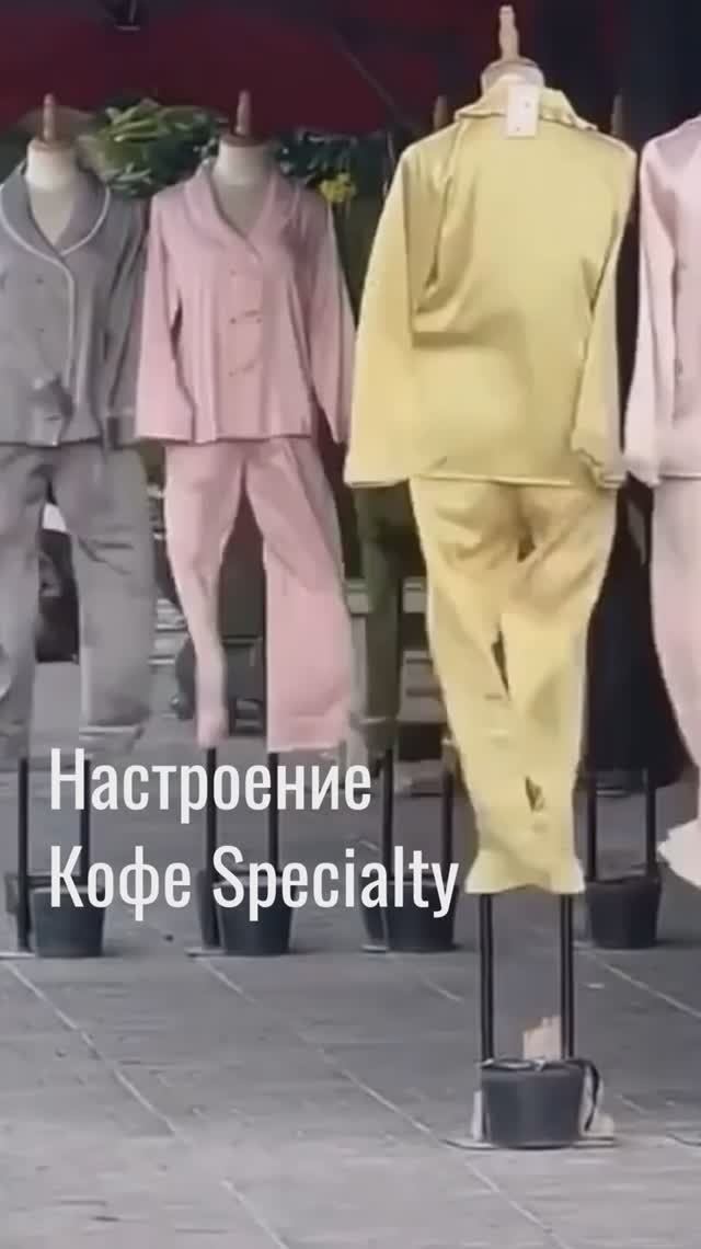 Однажды в Черёмушках  #НовыеЧеремушки #кофе
#СММ #SMM #рилс #КонтентМаркетинг #ЕдаДляГурманов