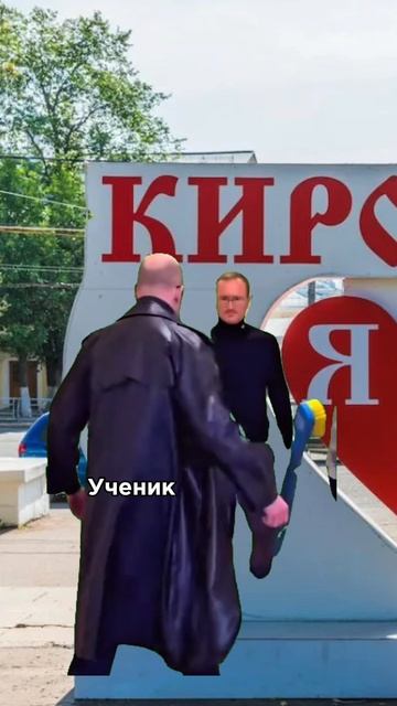 У всех есть свои слабости