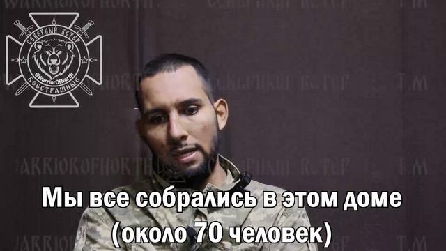 Преступление и наказание:колумбийский гастарбайтер,решивший стать наёмником,ближайшие 28 лет проведё