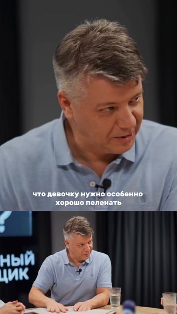 Почему такое пеленание может навредить ребенку?