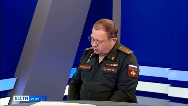 С 16 июня в Иркутске начнет работать выездная группа военной академии воздушно-космической обороны
