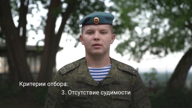 ⚡ Срочно!