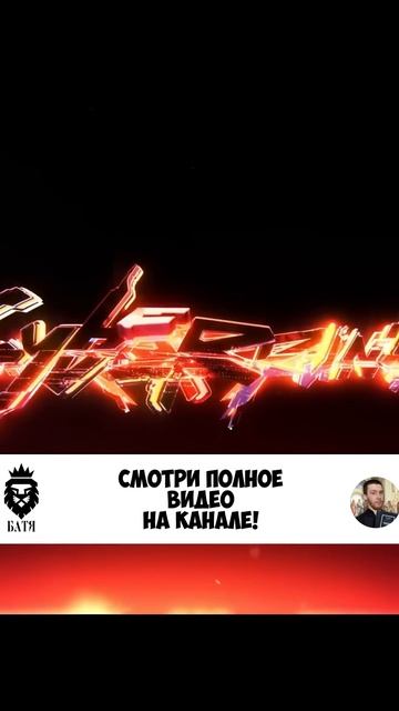 Ну какая тут может быть ФИЛОСОФИЯ? #киберпанк2077