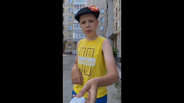 серия 4