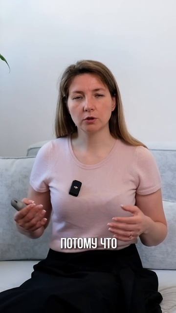 Финансы — это не про формулы, а про систему, которая живёт вместе с вами