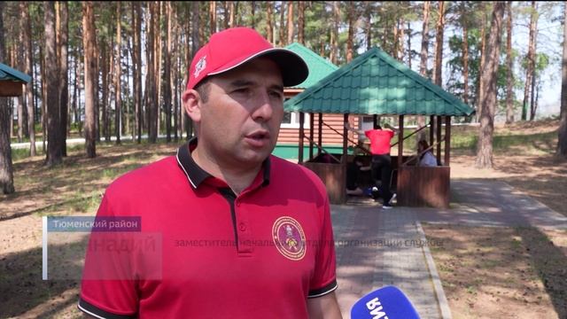 Противопожарные учения для детей прошли в тюменском лагере