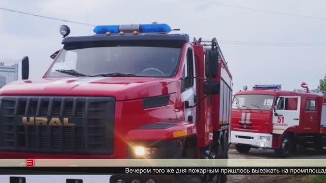 Возгорание ликвидировано 09.06.2025
