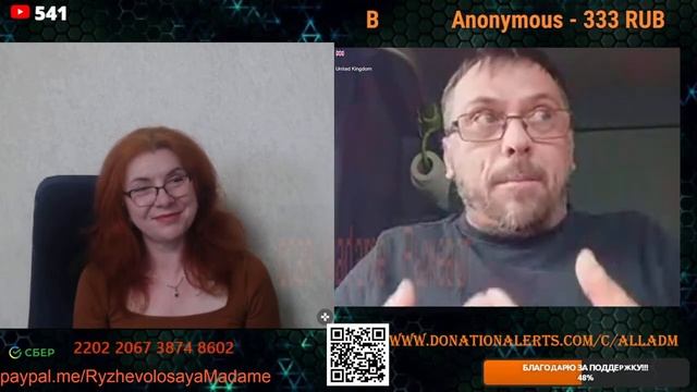 Чужие мы здесь,свои мы там. 🙏💪✊