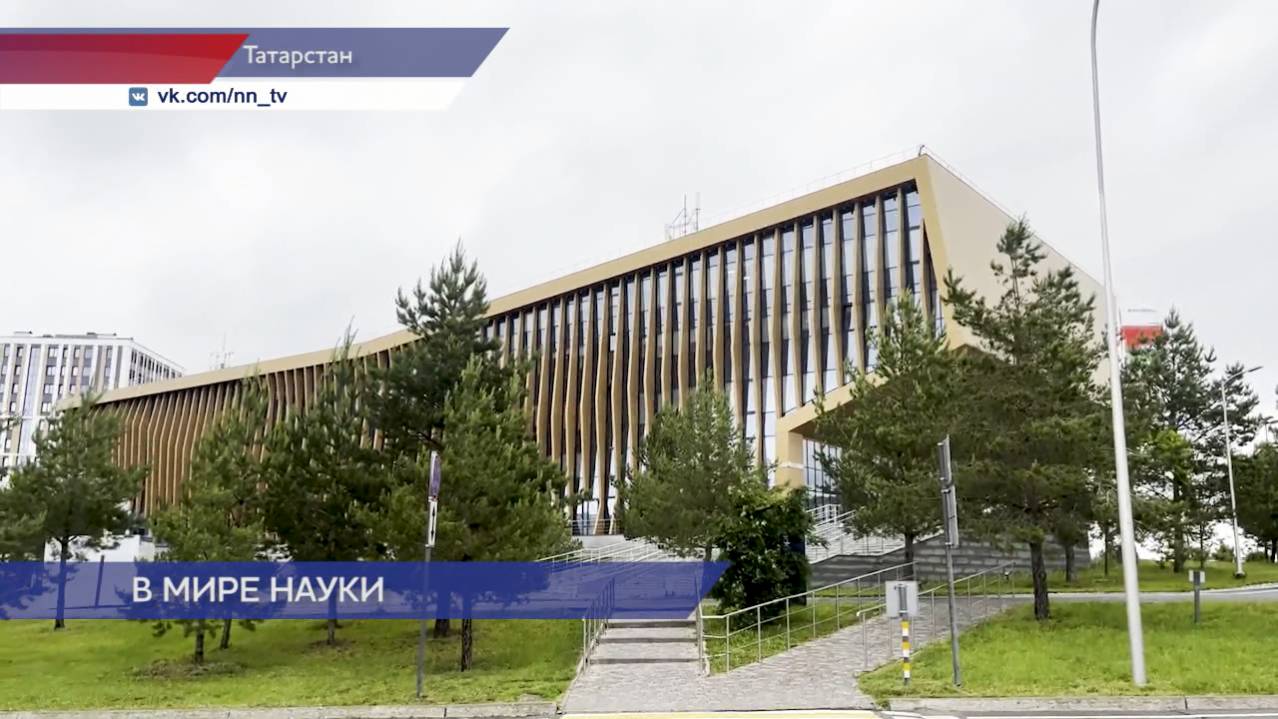 Нижегородские школьники-победители олимпиад совершили путешествие в Иннополис