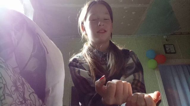 заходи на трансляцию