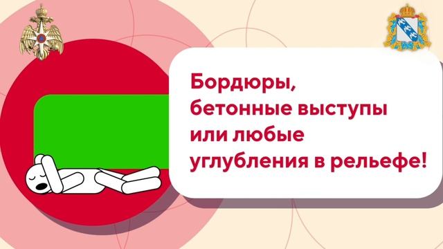 ролик 3