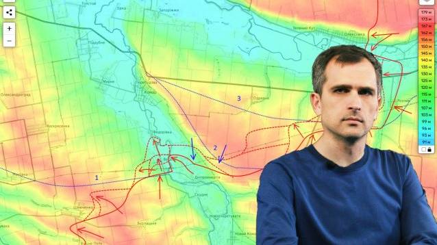 Юрий Подоляка (11.06.25) ВС РФ вошли на территорию Днепропетровщины — теперь официально...