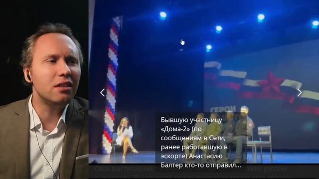 ⚡️ Усиление Ответственности Из-За Новых Угроз! Назначили Ведущей!