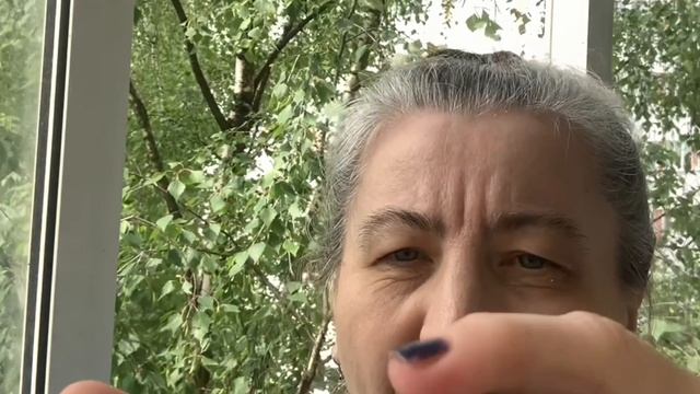 Жидкие патчи для глаз с натуральным составом Бизорюк.