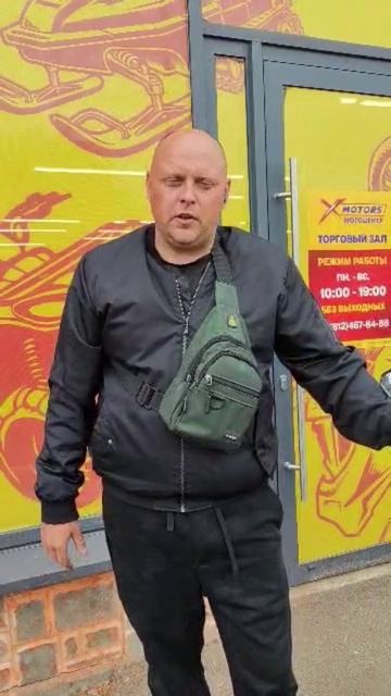 Отзыв о МотоЦентре ИКС-МОТОРС г. Санкт-Петербург! Приобрел МАКСИСКУТЕР PROMAX-HONDA ADV 250