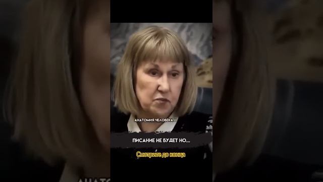 Пророк МУХАММАД