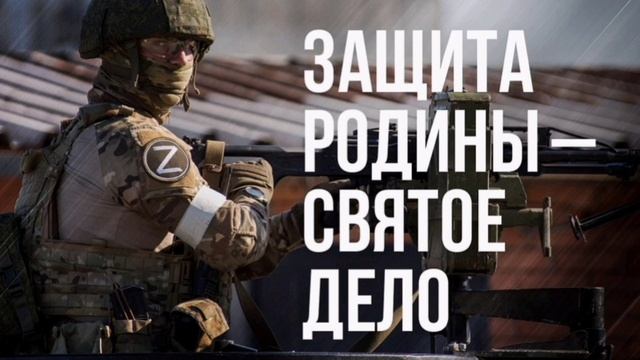 Новости сво на 11 июня 2025 года