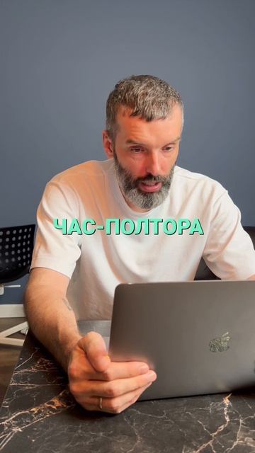 Делаем медитацию правильно!