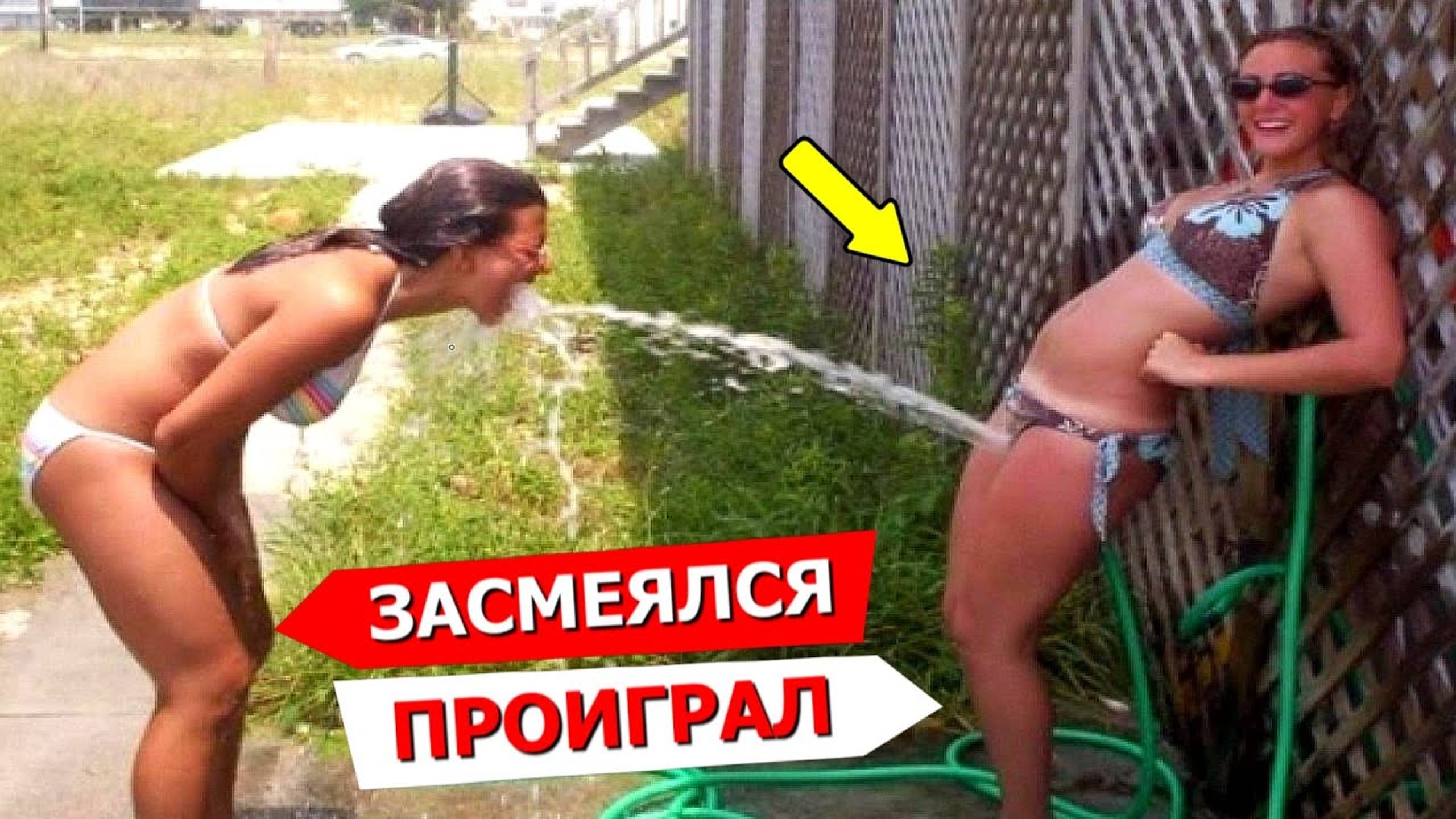 ОТБОРНЫЕ приколы 2025 Смешные видео - Лучшие ПРИКОЛЫ