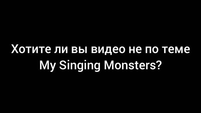 Предложение