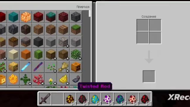 мод на адских мобов в майнкрафте