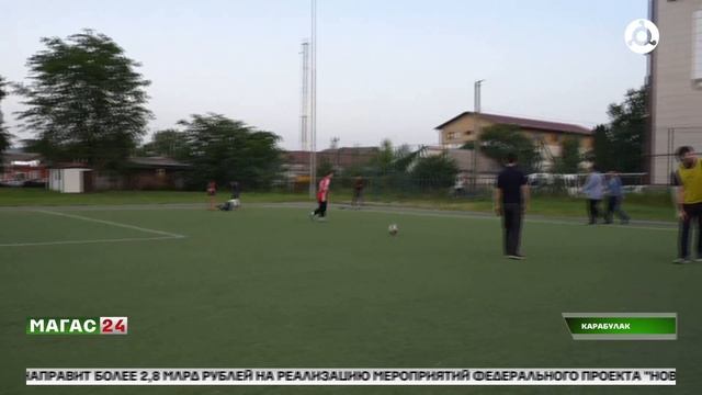 Медиакубок по футболу